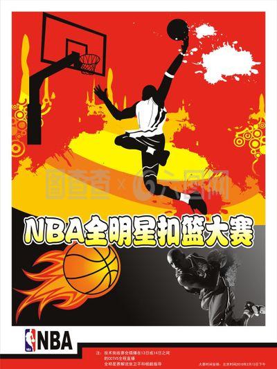 经历似