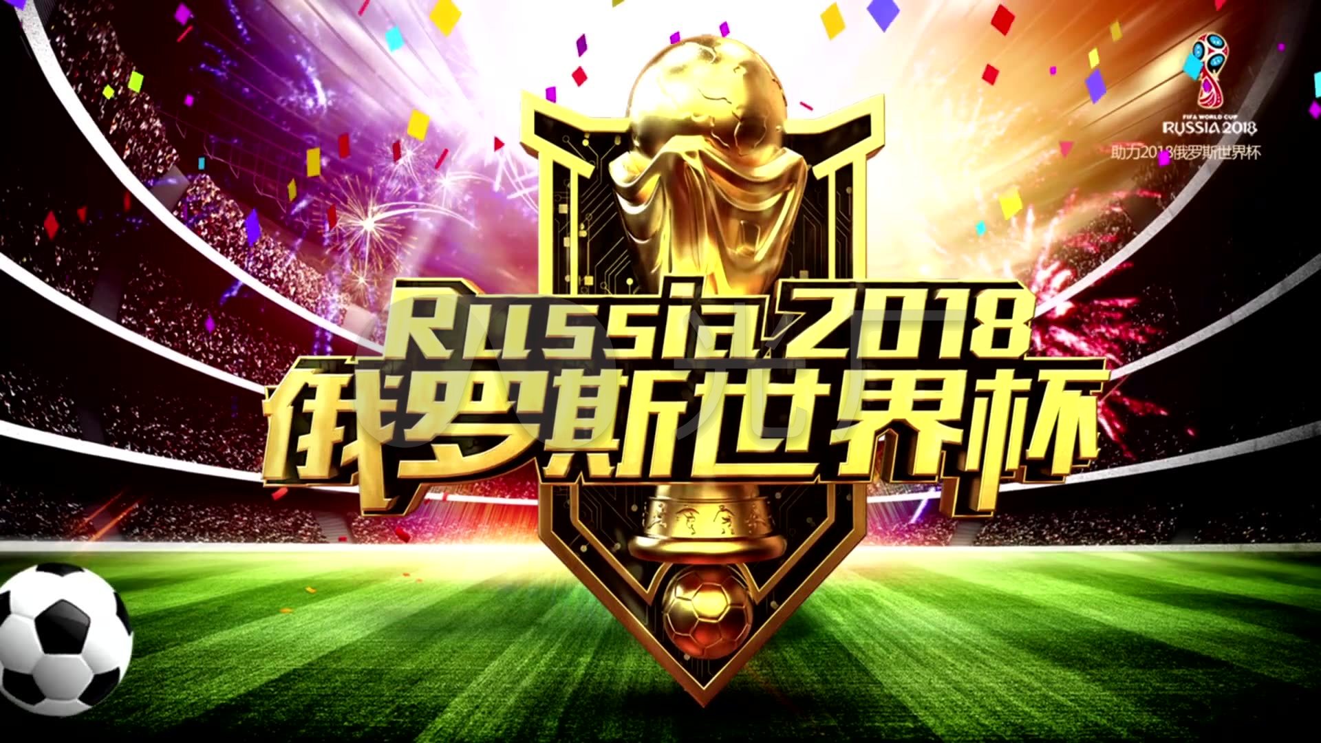 预算困境对