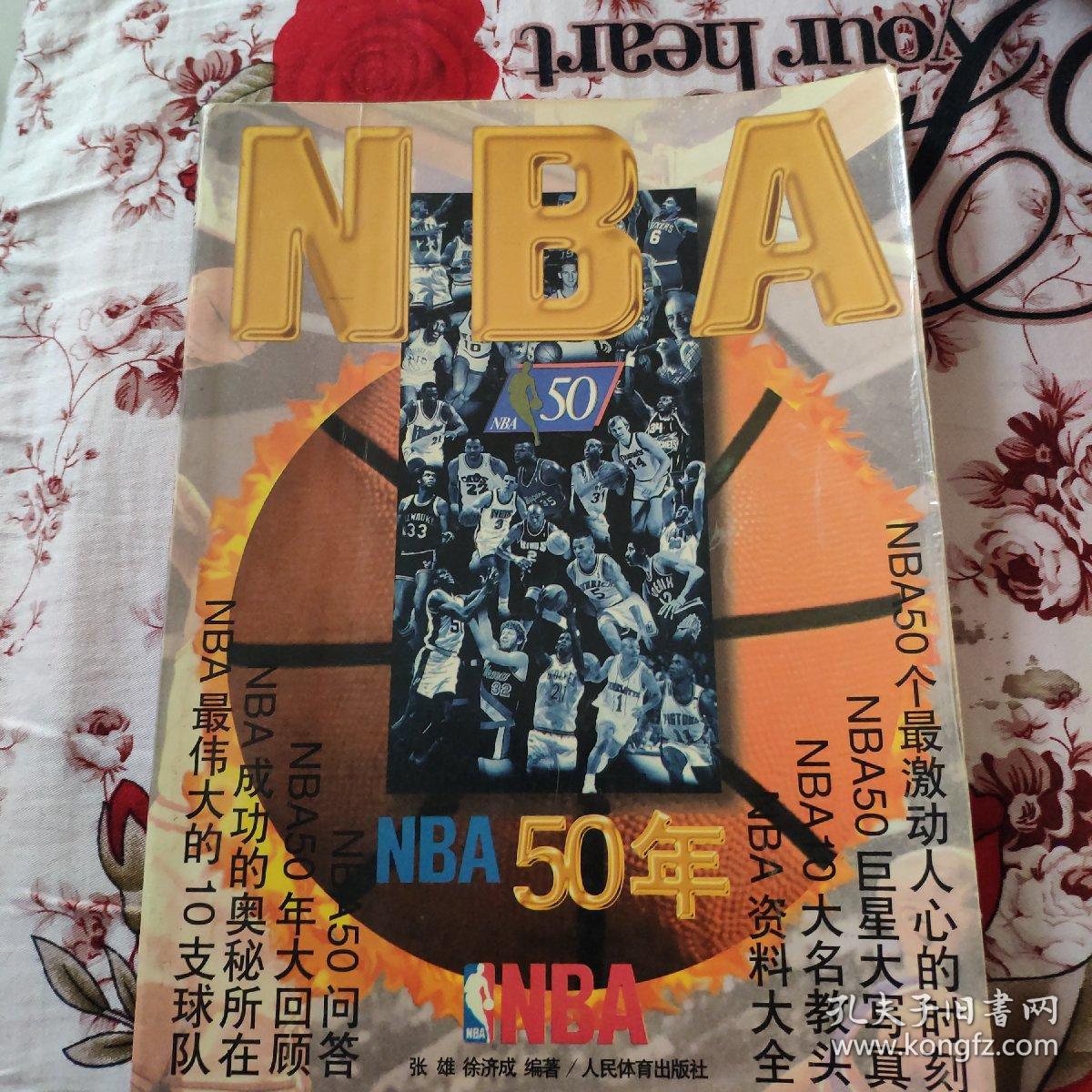 力量温钧翔