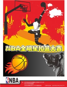 执导下势必