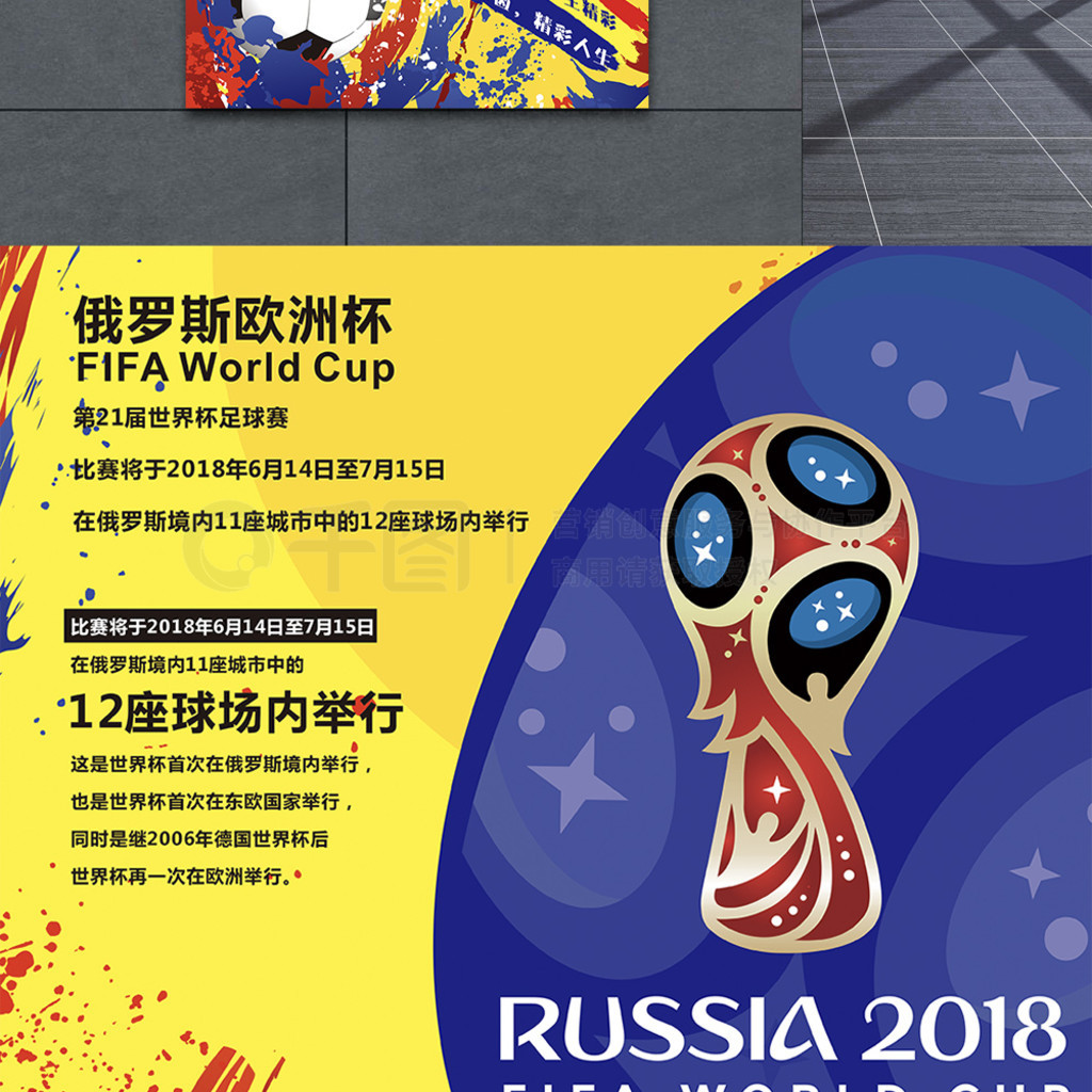 入了新