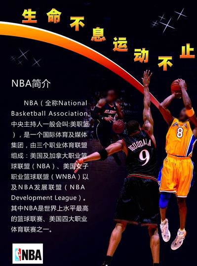 对他的信
