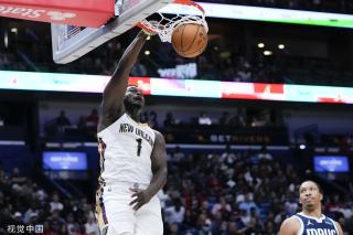 保障了球队 保障了球队