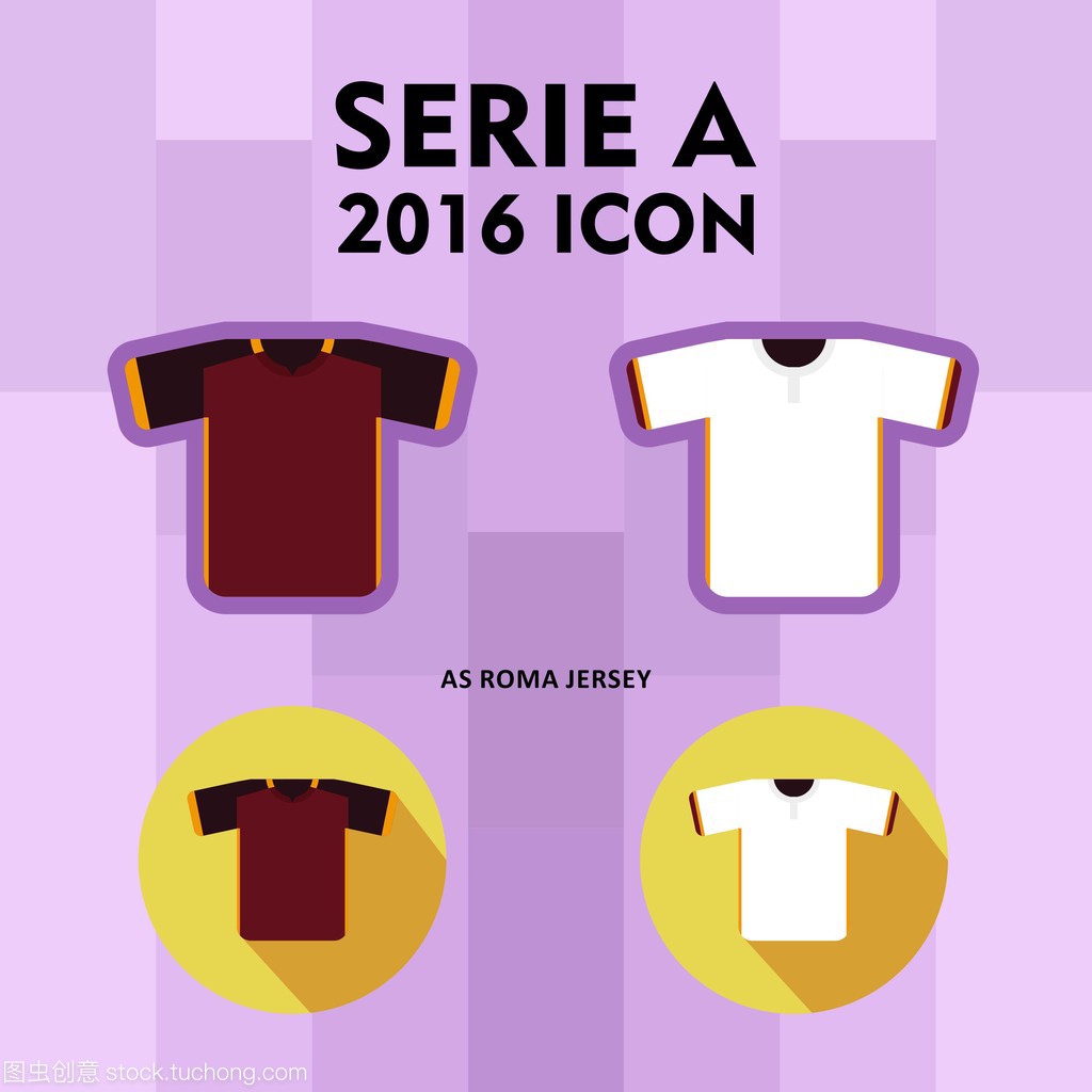 泰山队通过 泰山队通过